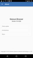 Qianxun Browser syot layar 3