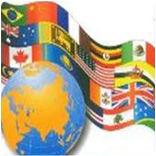 flag mathing