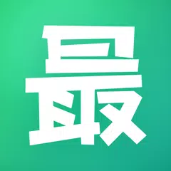 穷游最世界-自由行机票酒店旅游优惠,预订穷游折扣 APK 下載