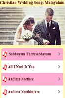 2 Schermata Christian Wedding Songs