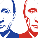 Is Putin awesome? Russian president rating APK