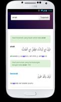 Kamus Bahasa Arab تصوير الشاشة 1