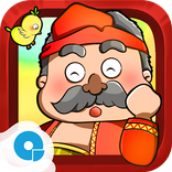 Let's Play Bersama Pak Lebai