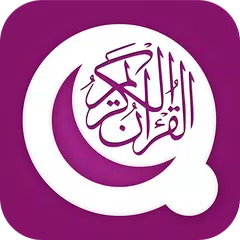 download Quran 16 Line APK