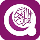 Quran 16 Line icon