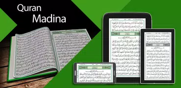 Quran Madina