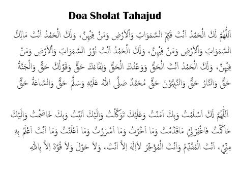Doa Sholat Tahajud for Android  APK Download