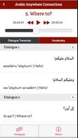 Arabic Anywhere Connections capture d'écran 1