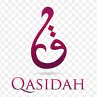 Lagu Qasidah आइकन