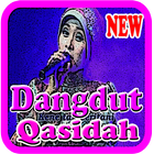 Qasidah Lengkap アイコン