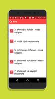 Sholawat Deen Assalam Sabyan تصوير الشاشة 1