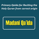 Madani Qaida English icône