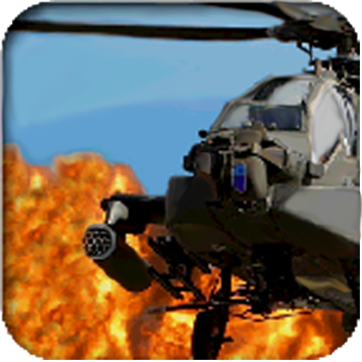 武装直升机胜利冲突