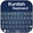 Kurdistan Keyboard APK