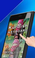 Kurdistan Keyboard capture d'écran 2