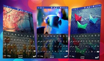 برنامه‌نما Arabic Keyboard عکس از صفحه