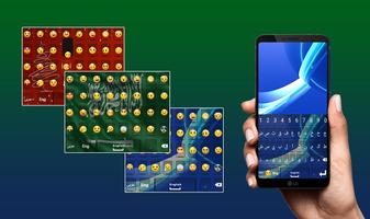 Arabic Keyboard скриншот 1