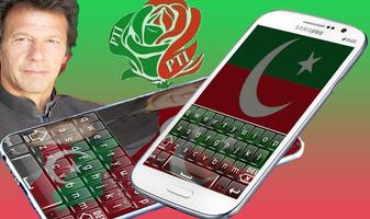 PTI Urdu Keyboard Affiche