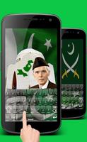 Pak Flags Urdu Keyboard Plakat