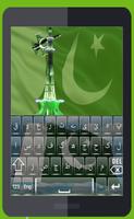 Pak Flags Urdu Keyboard capture d'écran 3