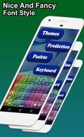 Pashto Keyboard 2018 imagem de tela 1