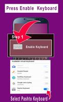 Pashto Keyboard 2018 imagem de tela 2