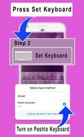 Pashto Keyboard 2018 imagem de tela 3