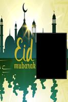 1 Schermata Hari Raya Photo Frame