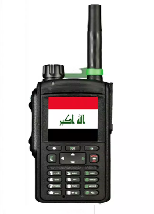 صوت لاسلكي العراقية APK للاندرويد تنزيل
