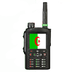 لاسلكي الشرطة الجزائرية APK