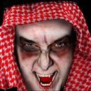 شرطة الاطفال المرعبة +16 APK