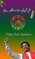 PTI Poster Maker 스크린샷 1