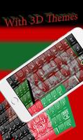 Afghan Flags Pashto Keyboard capture d'écran 1