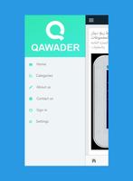 Qawader كوادر 截圖 3