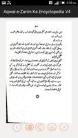 Aqwal-e-Zarrin Ka  Volume 4 imagem de tela 2