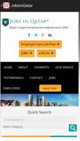 Jobs in Qatar تصوير الشاشة 2