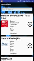 Qatar Online Radio capture d'écran 3