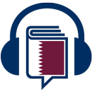 Qatari Phrasebook APK