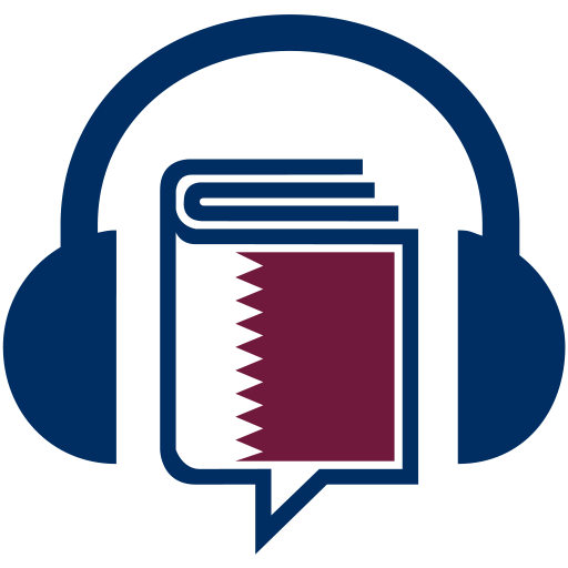 Qatari Phrasebook