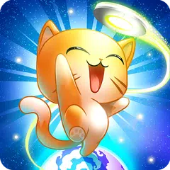 Cosmic Kittens APK download