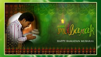 Ramadan 2016 Photo Frames 스크린샷 1