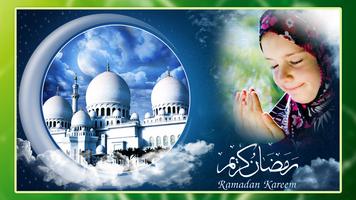 Ramadan 2016 Photo Frames 스크린샷 2