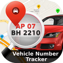 Vehicle Number Tracker APK