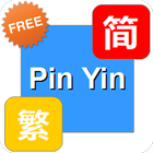 Chinese Pinyin Zeichen