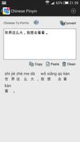 Chinese Pinyin Pro screenshot 3