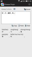 Chinese Pinyin Pro screenshot 1