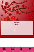 Wish Greeting Cards Fun ảnh chụp màn hình 3