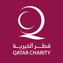 قطر الخيرية APK