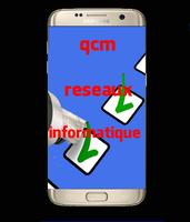qcm reseaux informatique Screenshot 1