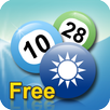 大樂透必中法（免費版） APK